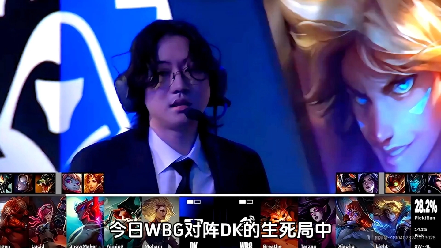 关于C9绝地反击WBG,Tarzan关键制胜的信息 关于C9绝地反击WBG,Tarzan关键制胜的信息