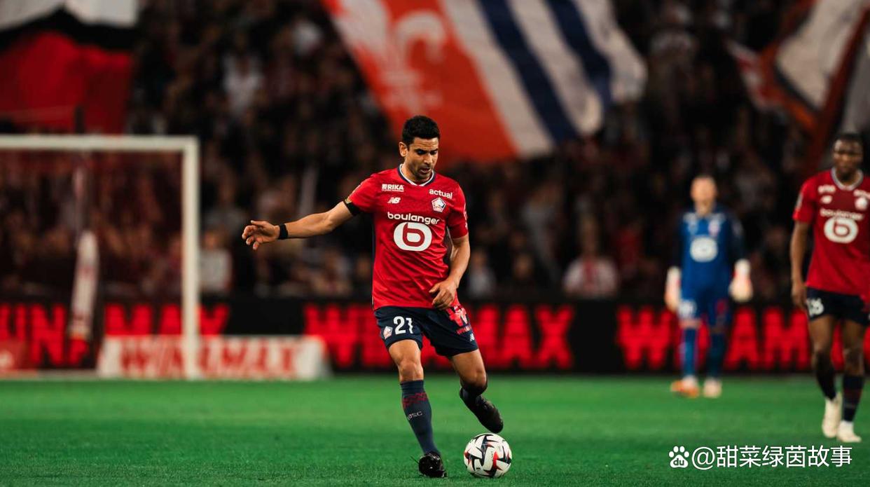 南特大将因伤缺席比赛，球队表现受影响