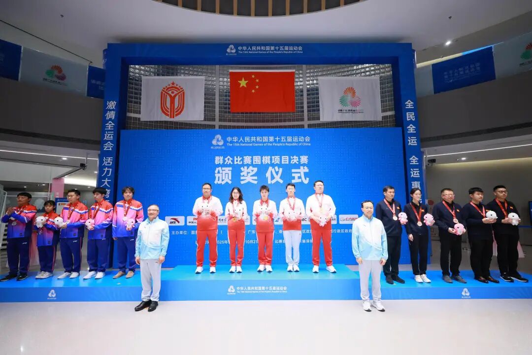 代表队壮举,团体项目勇夺金牌 代表队壮举,团体项目勇夺金牌