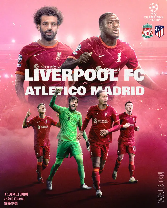 关于马德里竞技横扫莱比锡红牛,哈兰德刷新纪录的信息 关于马德里竞技横扫莱比锡红牛,哈兰德刷新纪录的信息