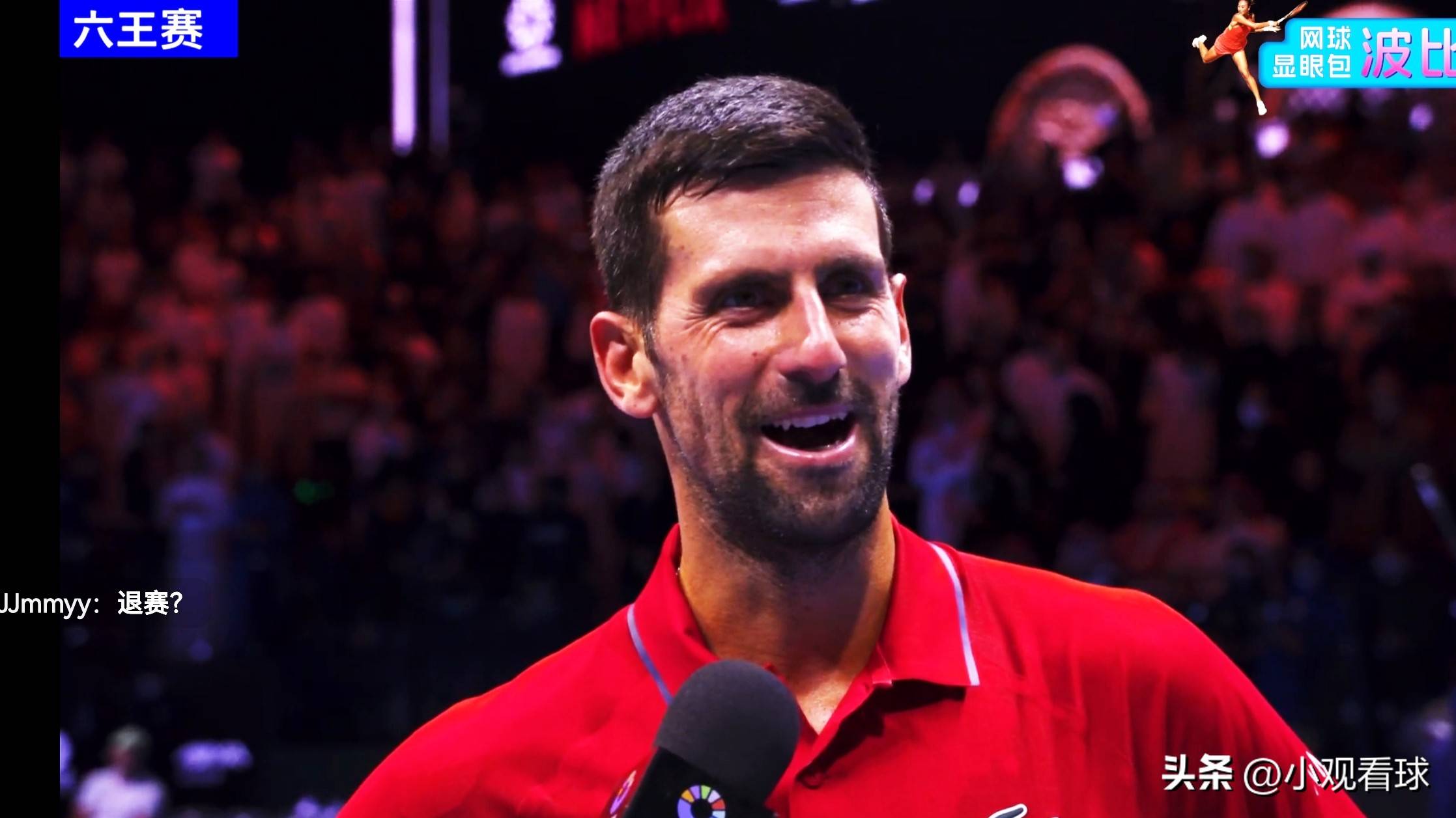 九游体育-ATP总决赛力克年终总决赛，德约科维奇扛起全队的简单介绍